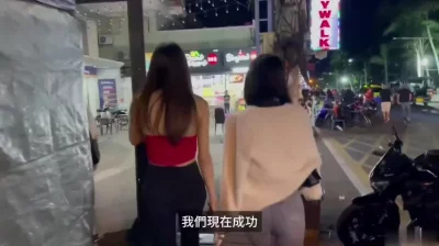 中文在线中文网