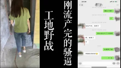 还在装修！